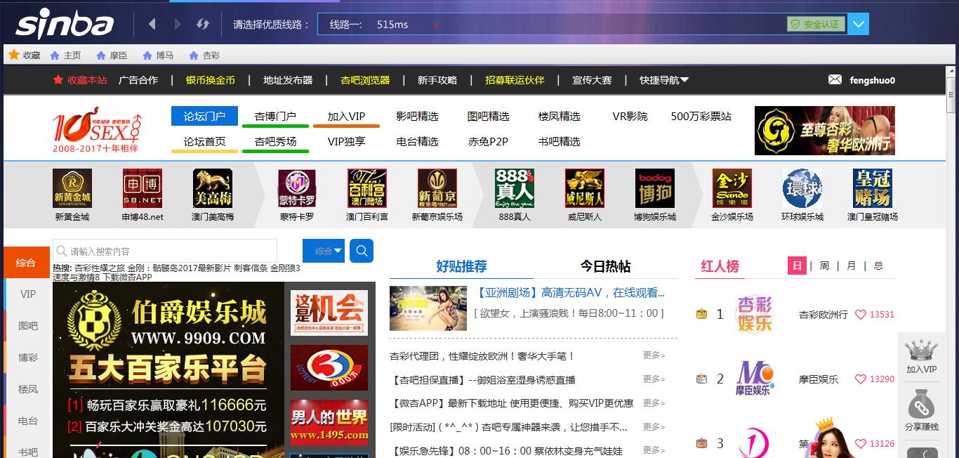 终于可以了
