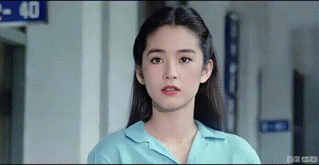 林青霞.gif