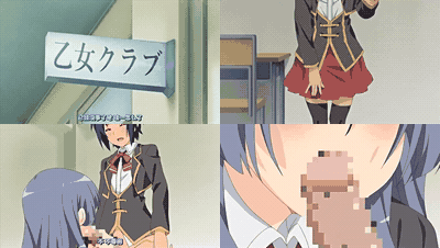 巨乳ドスケベ学園_上巻_乙女クラブの秘密_中文字幕巨乳痴女學園 _动漫__preview_1.gif.gif