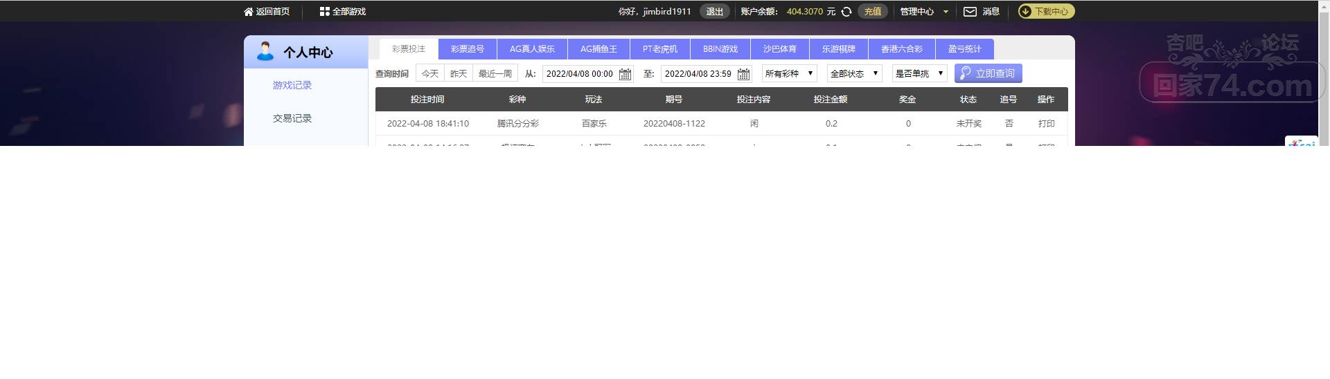 无标题.png