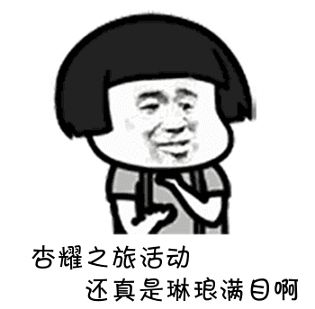 a.gif