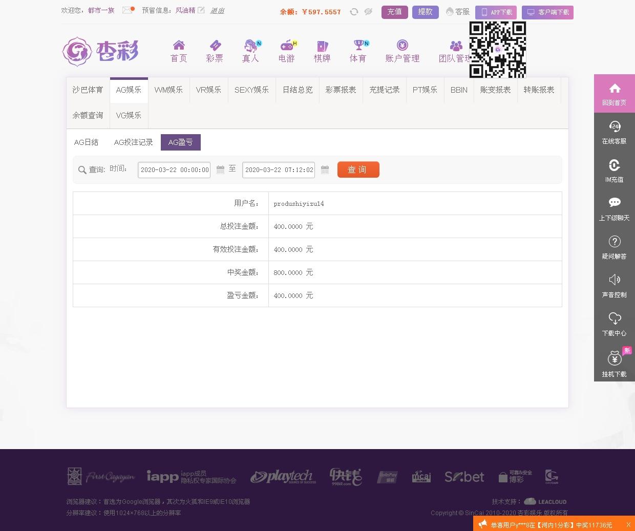 杏彩娱乐-官方网站.jpg