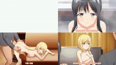 エロリーマン_高飛車虐めッ娘梨々香堕ちぶれた媚尻_中文字幕_动漫__preview_1.gif.gif
