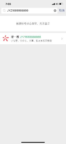 526382AD-1E08-4C0D-93B5-3C4E7A09CA90.png