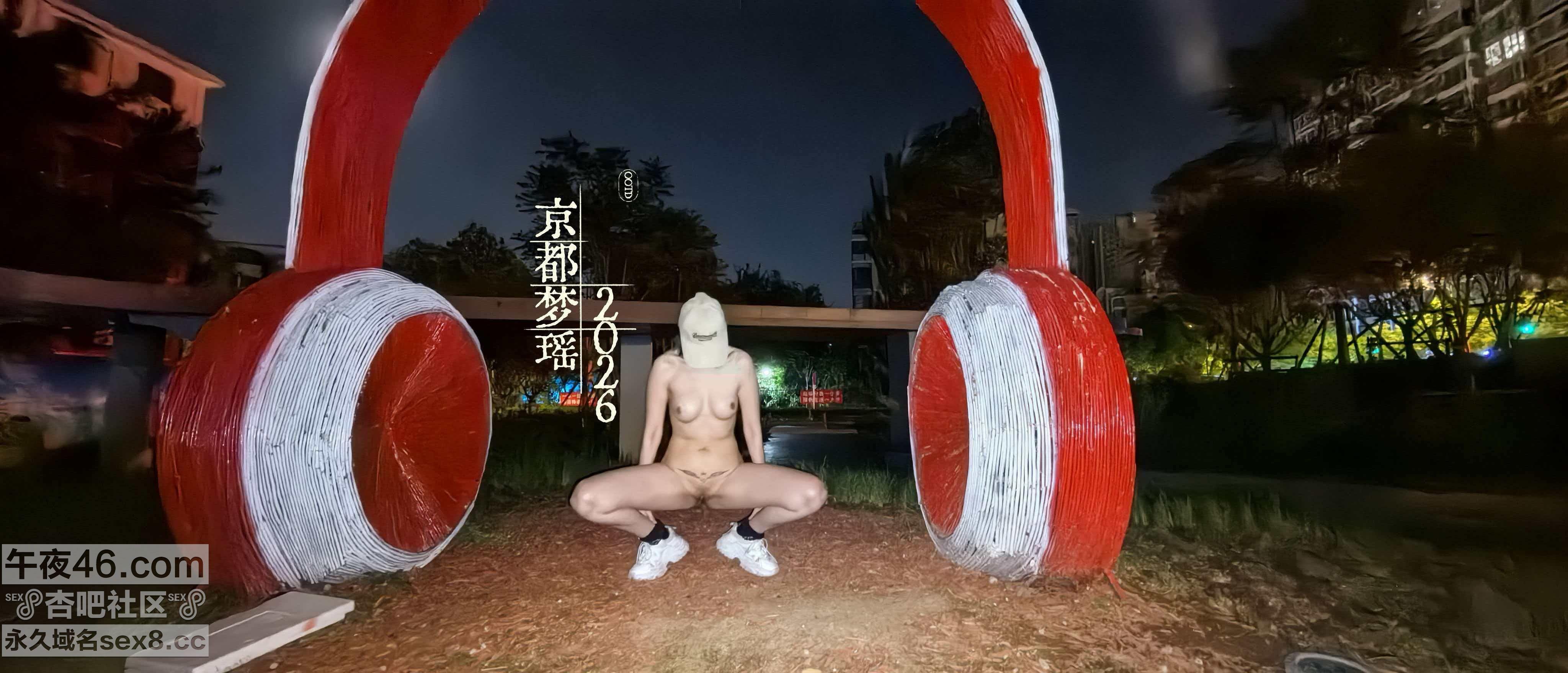 微信图片_20260601224636_74_8.jpg