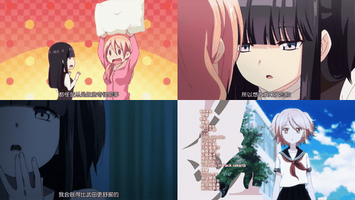 捏造陷阱__NTR__6_preview_3.gif