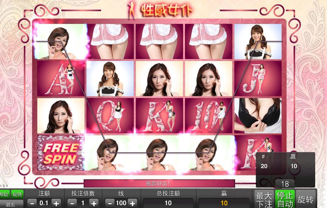 QQ浏览器截图_20180517064927_6DCC1BB3D8044a0087CA214C474B2A40.jpg