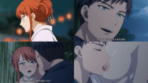 从指尖传出的真挚热情_青梅竹马是消防员__4_preview_2.gif