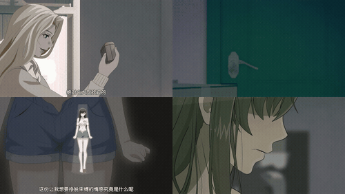动画《迷情》3_章二(第三话part5_特典)_preview_1.gif