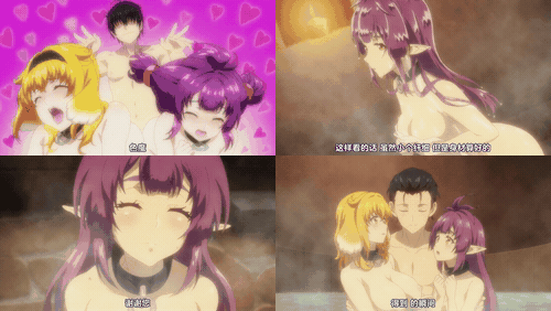异世界迷宫里的后宫生活_12_preview_2.gif