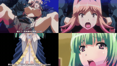 姫騎士オリヴィア_調教_01「このケダモノっ_たとえこの身が汚されようと、絶対にあな.gif
