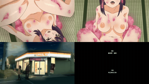 同居的黏液_1_preview_3.gif