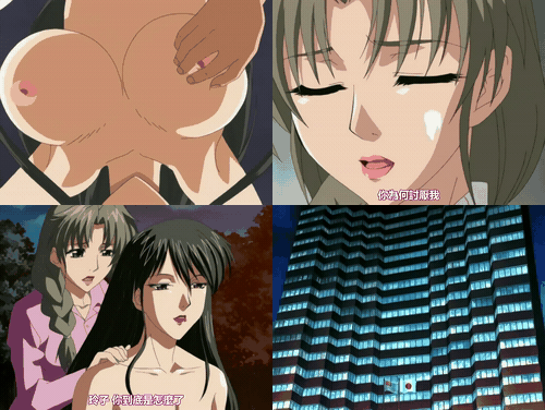 馆熟女后编中文字幕  _preview_2.gif