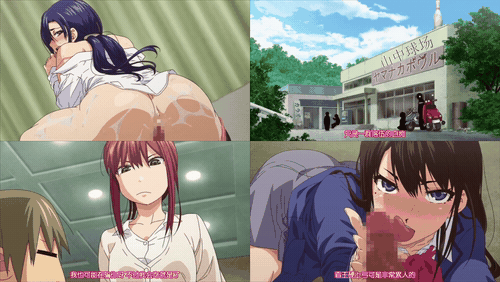 [Queen_Bee]_后宫教派_2_面_HAREM_preview_2.gif