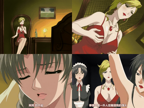 馆熟女后编中文字幕  _preview_1.gif