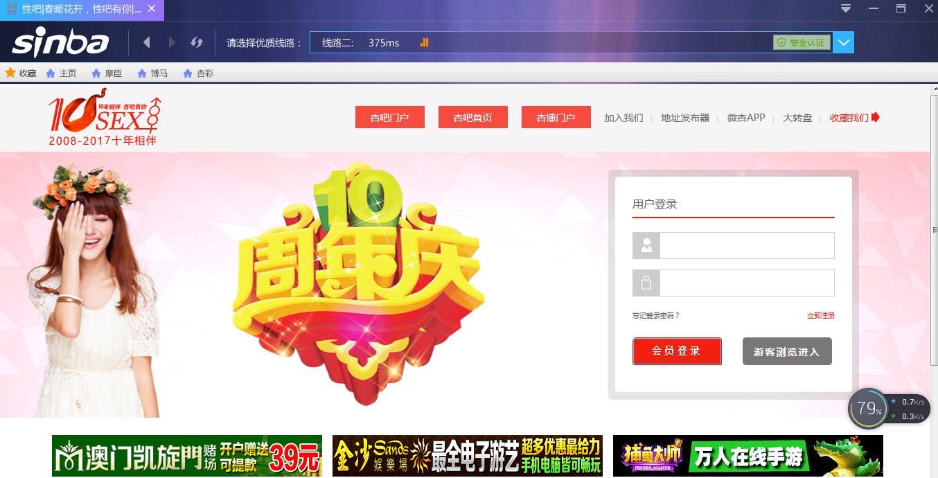 微信图片_20170510084545.png