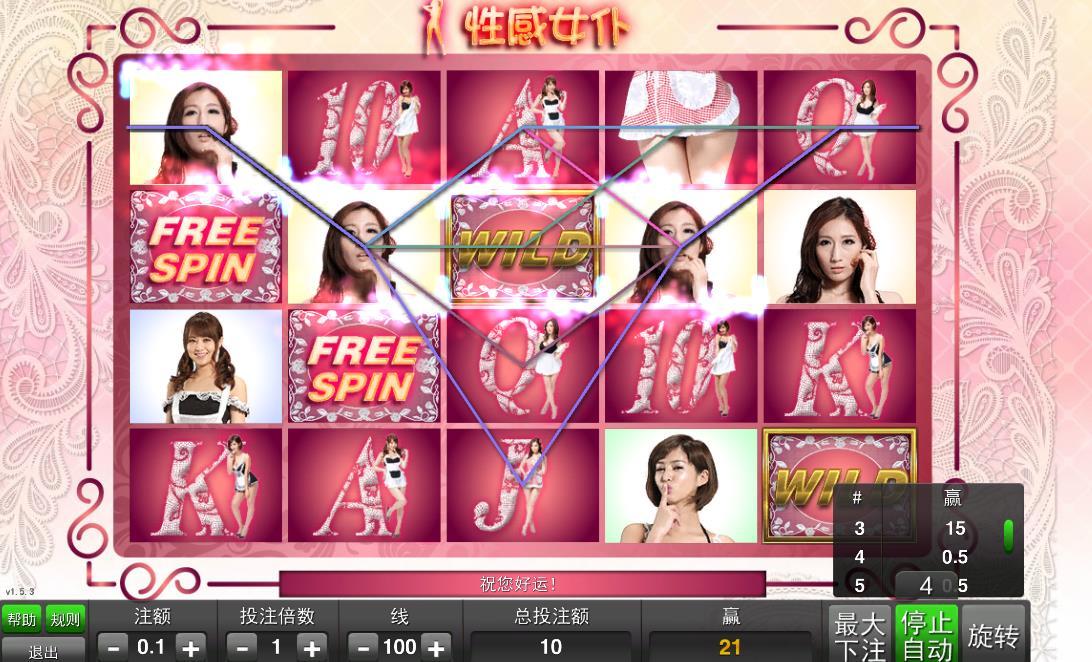 QQ浏览器截图_20180521065751_0796FDB4D3C947e694001C12B0C02FFB.jpg