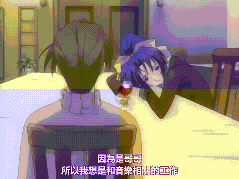 ナチュラル2_Natural2_DUO_第1話「千紗都」_中文字幕 _动漫__p40.gif