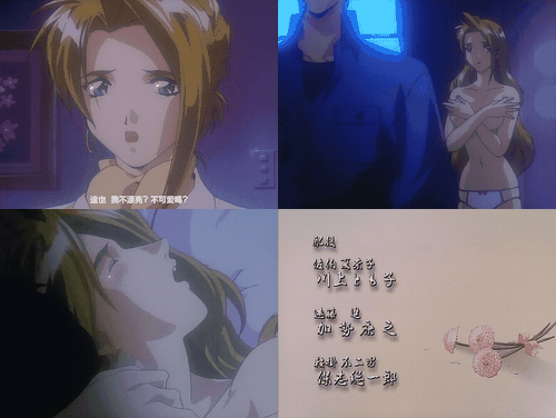 同窓会_4_pinkpineapple_ピンクパイナップル_15禁アニメ_同窓会_第1話「再会は恋の始.gif