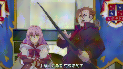 回复术士的重来人生12_p20.gif
