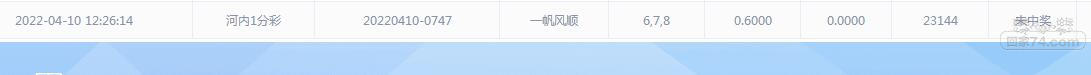 QQ截图20220410124436.jpg