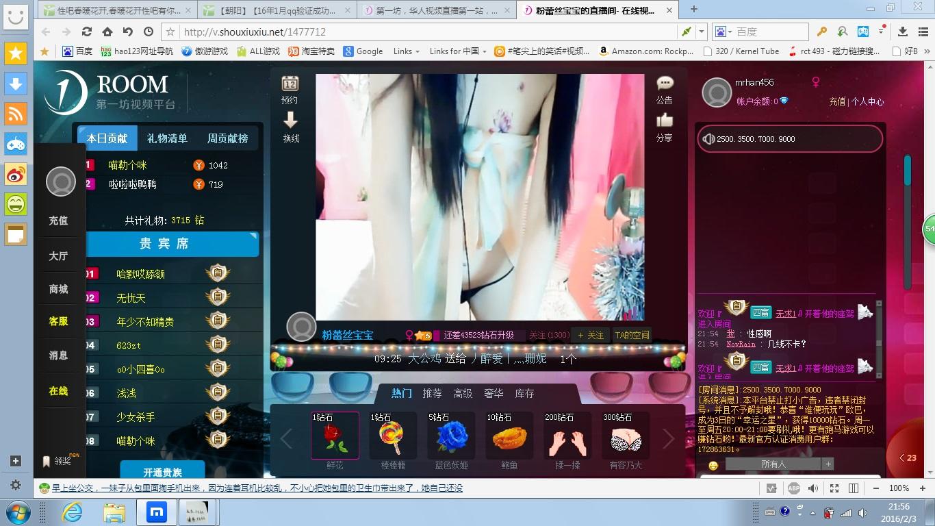 第一坊.jpg