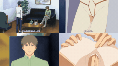 人妻交姦日記_後編_[中文字幕] _动漫__preview_2.gif
