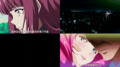 魔獣浄化少女ウテア_soul_2_ミズキの鏡_中文字幕 _动漫__preview_1.gif