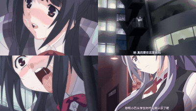 働くオトナの恋愛事情_THE_ANIMATION_中文字幕 _动漫__preview_1.gif