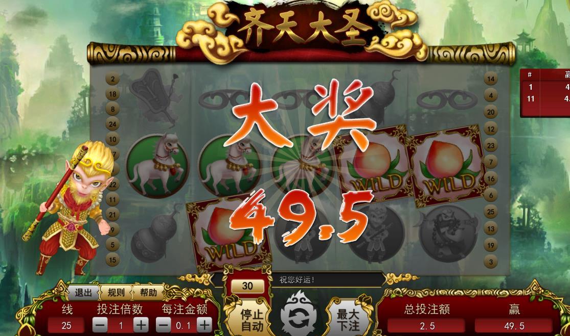 QQ浏览器截图_20180401222228_EC466C7326C9486aAB8C9C47A9F1CDD0.jpg