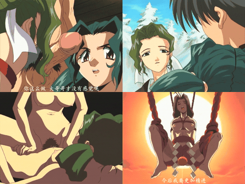 18+动漫无码[Discovery] 月花美人 第2縛 「霧の宴」 (PS3アプコン )_preview_3.gif.gif