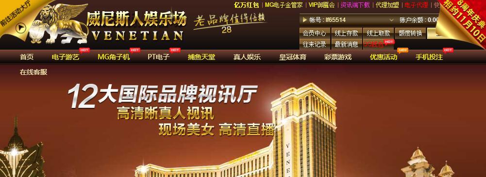 QQ截图20171031115451.jpg