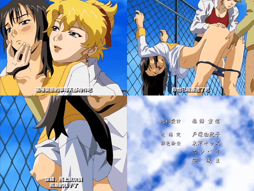 愛姉妹_3無修_18禁アニメ_無修正_愛姉妹_第1夜_「汚されたマドンナ」_PS3アプコン__pr.gif