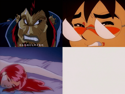 18+动漫无码[バニラ] 外道学園1 魔王セデウスの復活_preview_3.gif