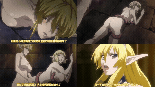 妖精公主妮娜_1_preview_2.gif
