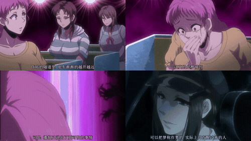 八尺八话快乐轮回～异形怪奇谭～_2_preview_1.gif