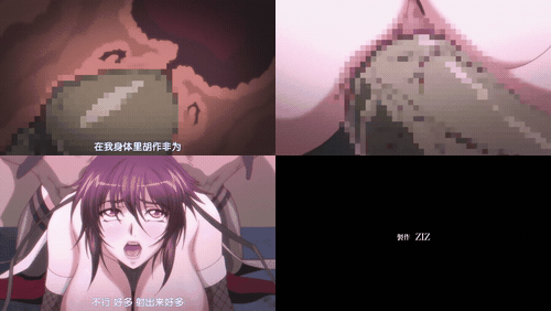 对魔忍雪风_特典SP_～母猪调教～_不知火_preview_3.gif