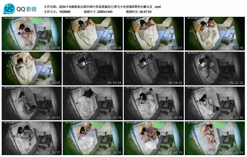 20240706_2aeb8f3e2aa158823269yPwawkY0XlxZ.jpg