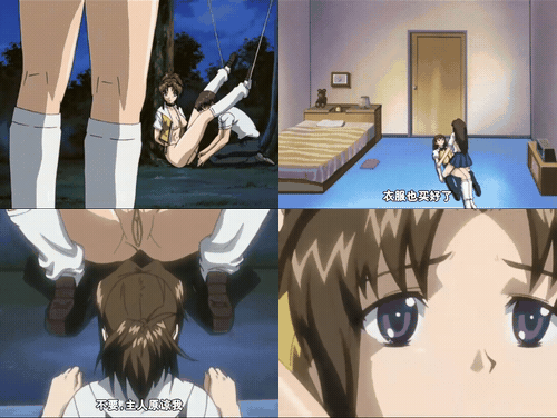 放課後マニア倶楽部_2话無修_OVA_放課後マニア倶楽部_第2话_preview_2.gif.gif