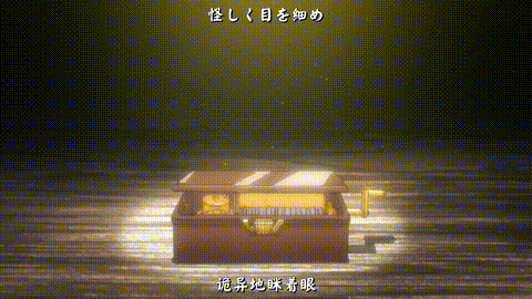 琥珀色1のハンター_THE_ANIMATION_p5.gif