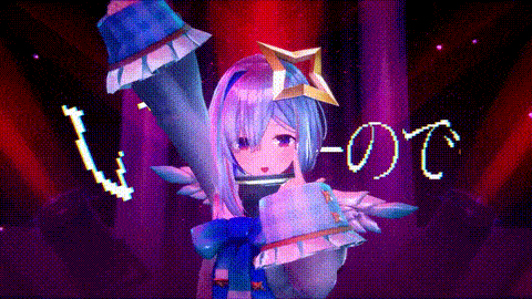 [あけあけ] 79.【定制NTR】天音かなた 野外公演LIVE (混沌ブギ) 4K (+just dance ver..gif