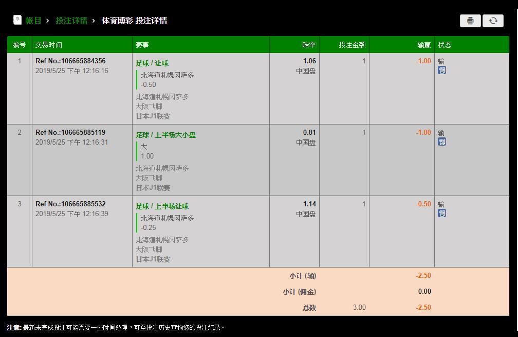 QQ截图20190527103446.jpg