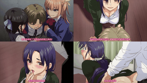 [Queen_Bee]_后宫教派_2_面_HAREM_preview_1.gif