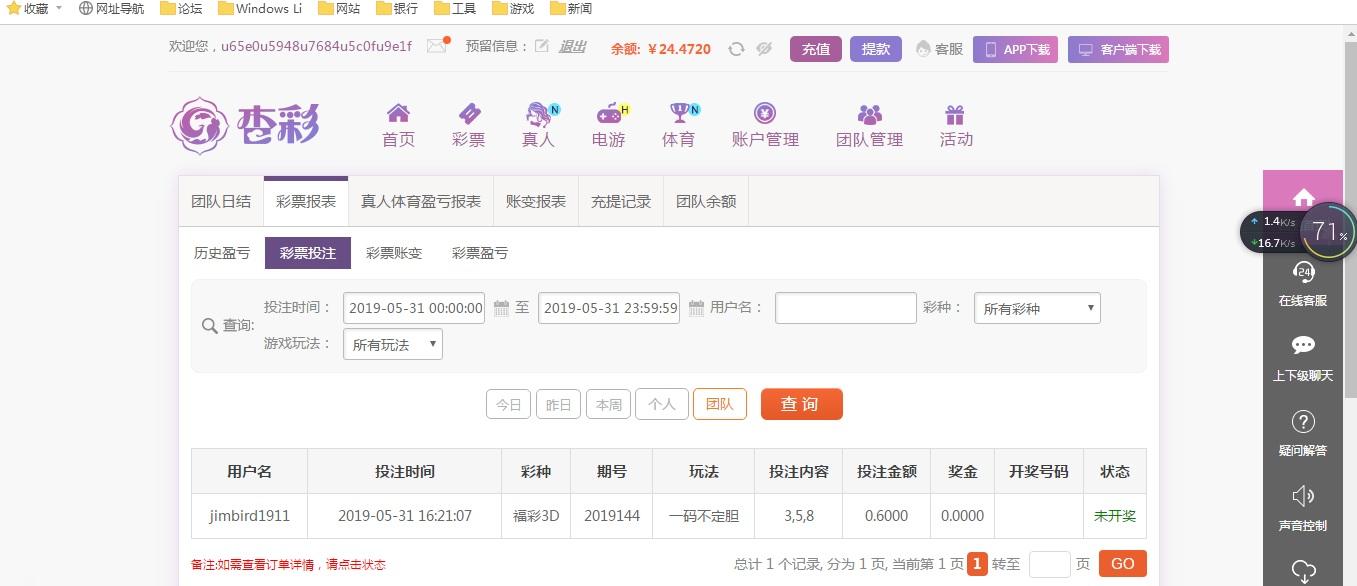 无标题.jpg
