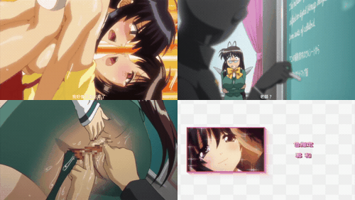 あらいめんとゆーゆー_全2话_18禁アニメ_あらいめんとゆーゆー_THE_ANIMATION_Ghost_1.gif