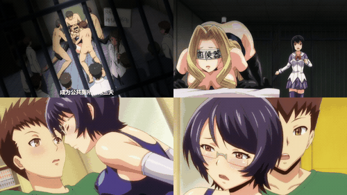 公開便所_2_Maho_subピンクパイナップル公開便所_THE_ANIMATION_Slave_1「私は411名の.gif