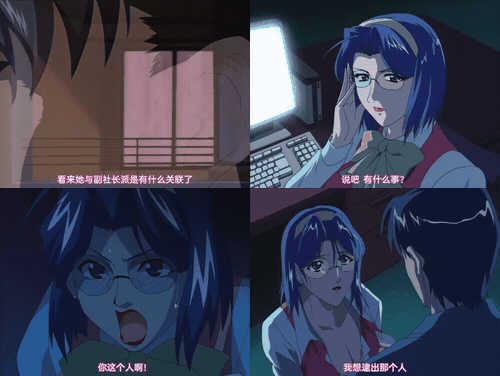 性感内衣_Office_2_preview_1.gif